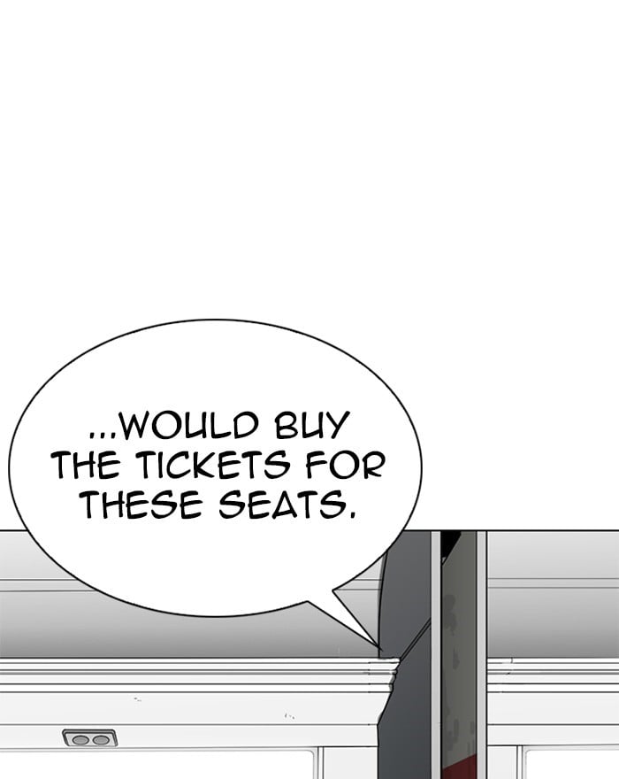 Lookism - Manhwa chapter 255 - page 47