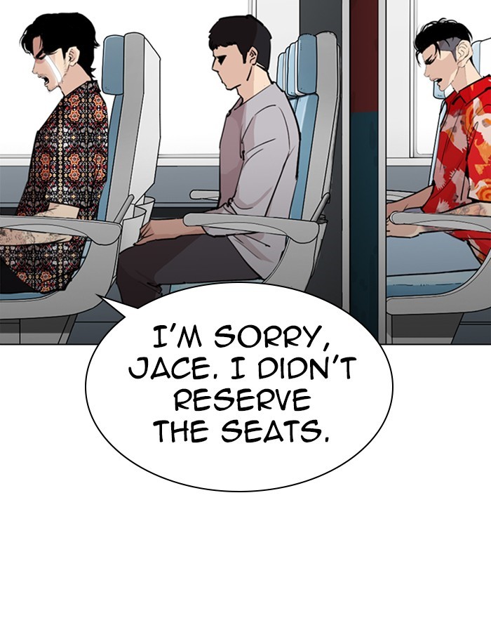 Lookism - Manhwa chapter 255 - page 48