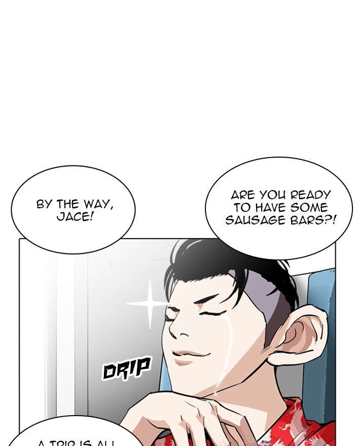Lookism - Manhwa chapter 255 - page 49