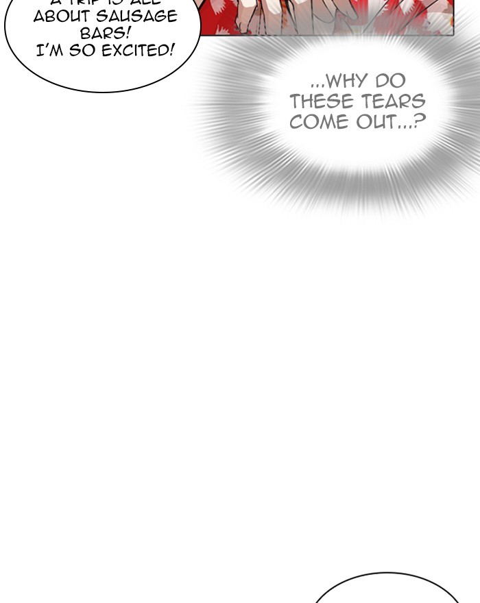 Lookism - Manhwa chapter 255 - page 50