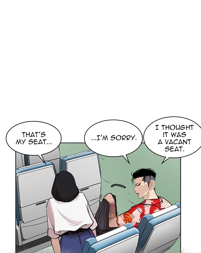 Lookism - Manhwa chapter 255 - page 52