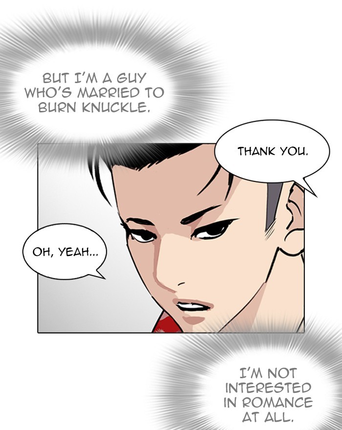 Lookism - Manhwa chapter 255 - page 54