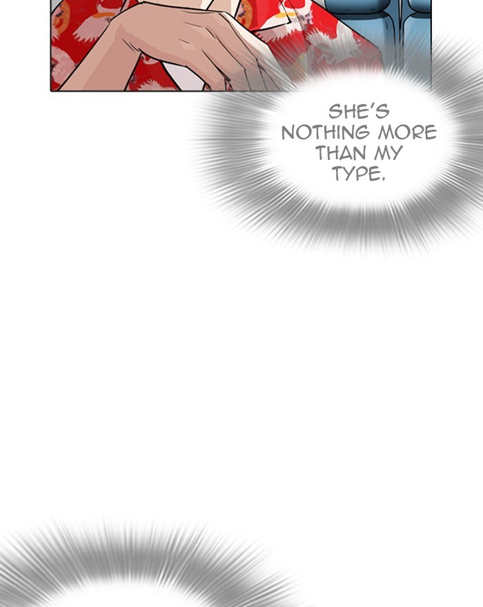 Lookism - Manhwa chapter 255 - page 59