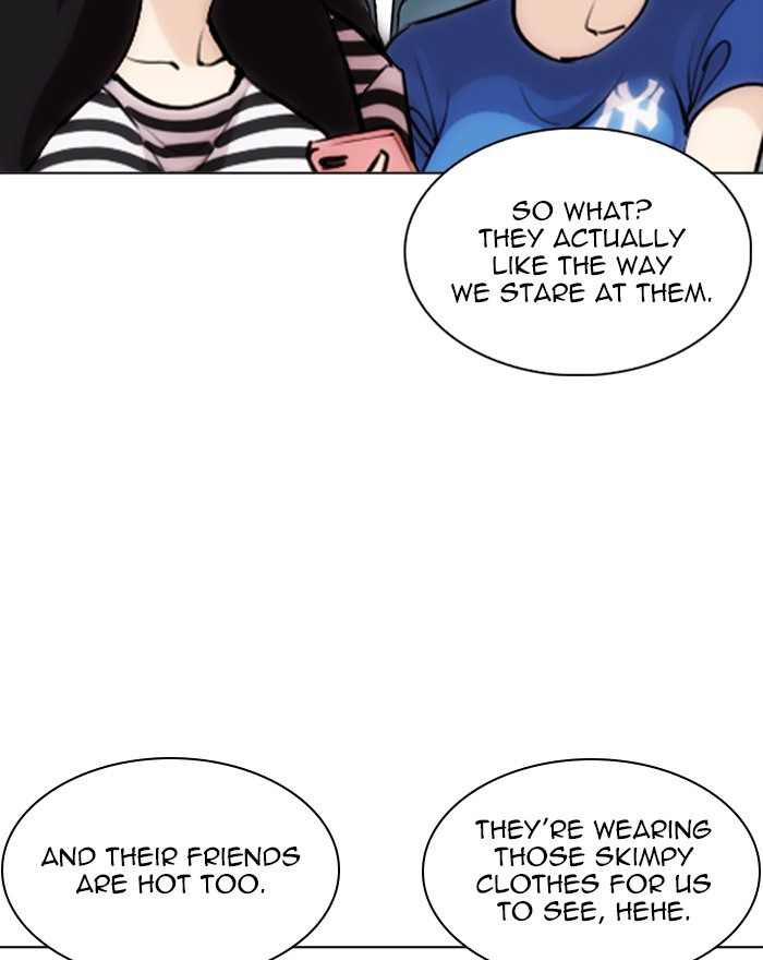 Lookism - Manhwa chapter 255 - page 6