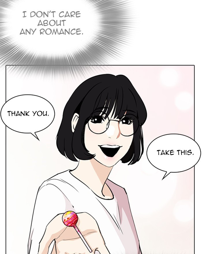 Lookism - Manhwa chapter 255 - page 60