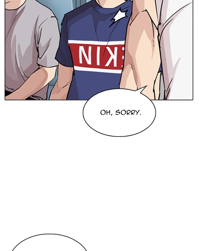 Lookism - Manhwa chapter 255 - page 66