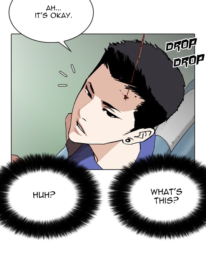 Lookism - Manhwa chapter 255 - page 67