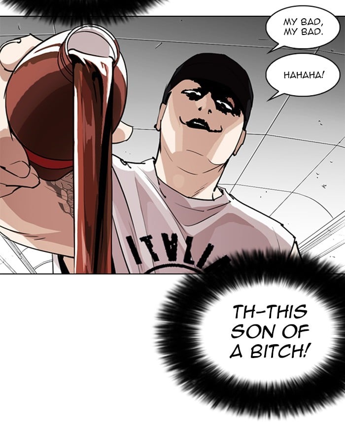 Lookism - Manhwa chapter 255 - page 69