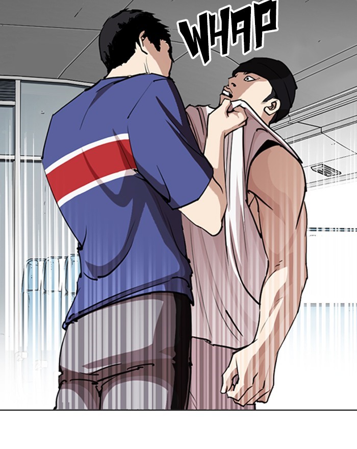 Lookism - Manhwa chapter 255 - page 71
