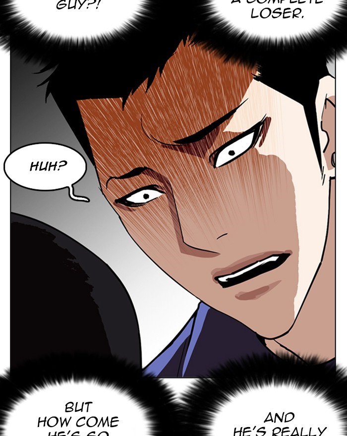 Lookism - Manhwa chapter 255 - page 73