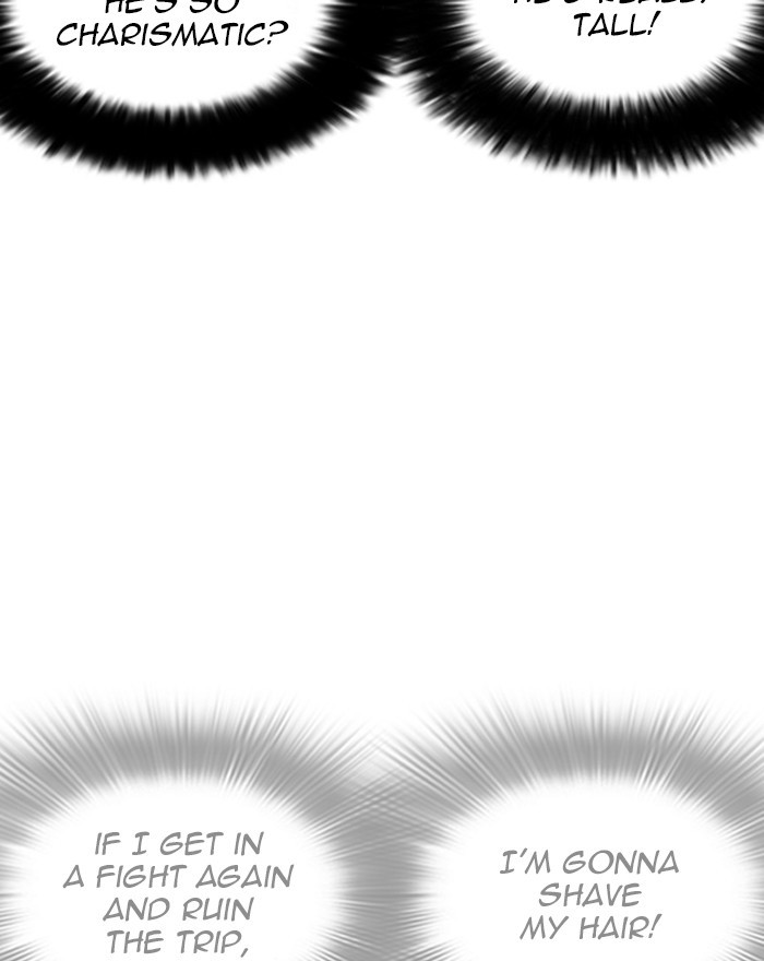 Lookism - Manhwa chapter 255 - page 74