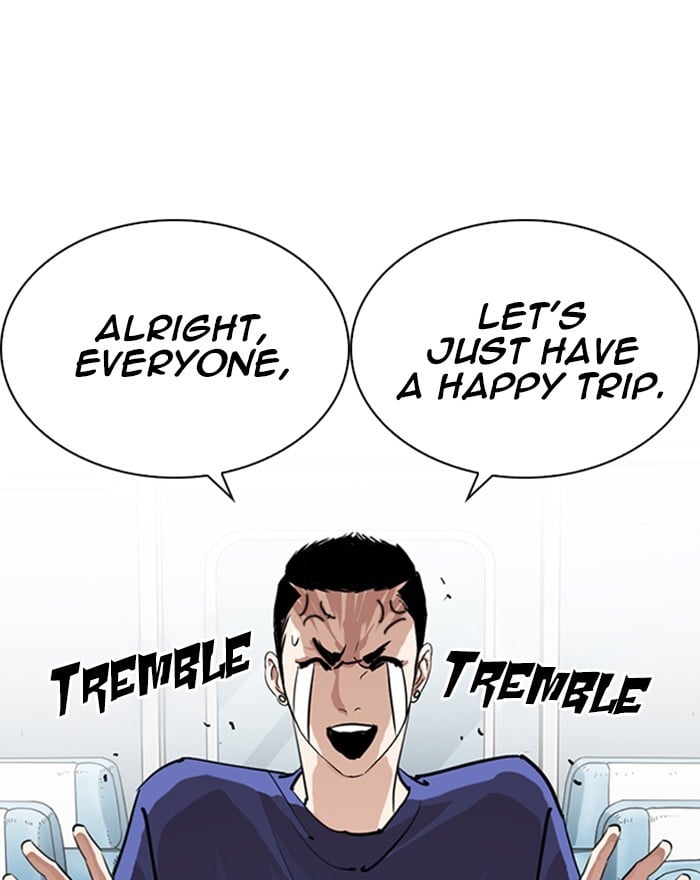 Lookism - Manhwa chapter 255 - page 77