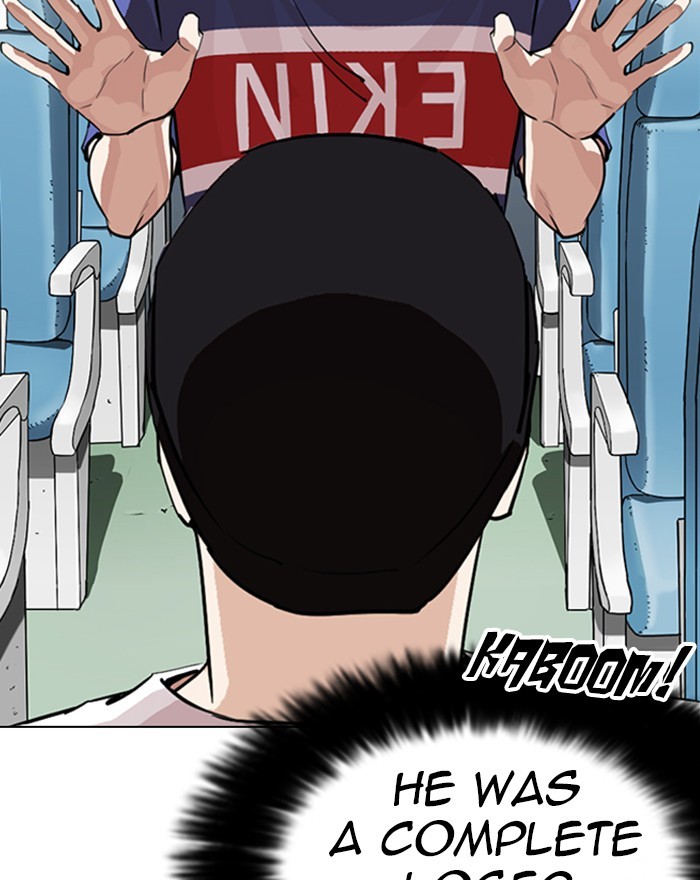 Lookism - Manhwa chapter 255 - page 78