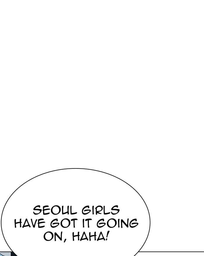 Lookism - Manhwa chapter 255 - page 8