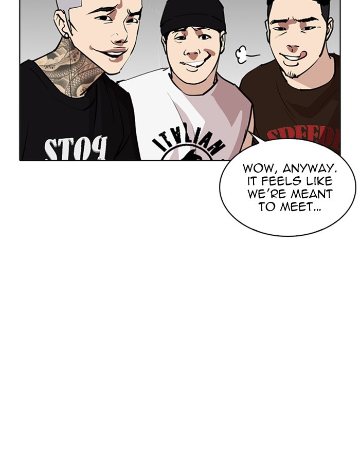 Lookism - Manhwa chapter 255 - page 80