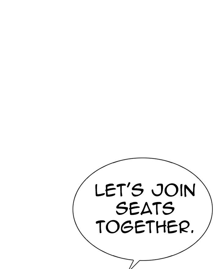 Lookism - Manhwa chapter 255 - page 81