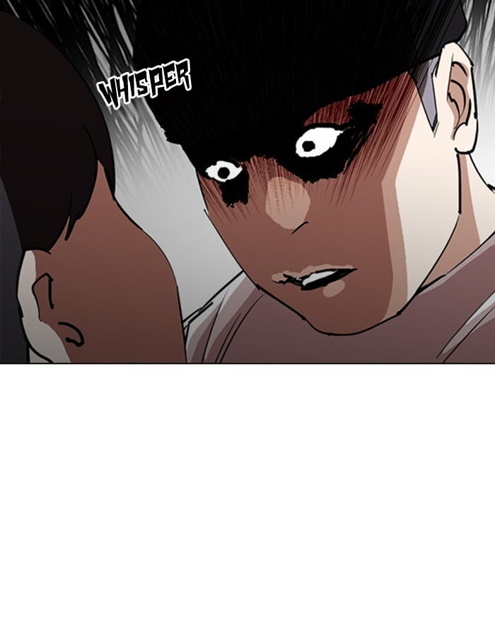 Lookism - Manhwa chapter 255 - page 86