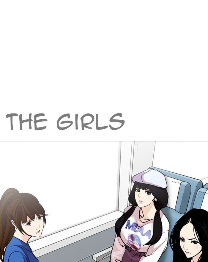 Lookism - Manhwa chapter 255 - page 92
