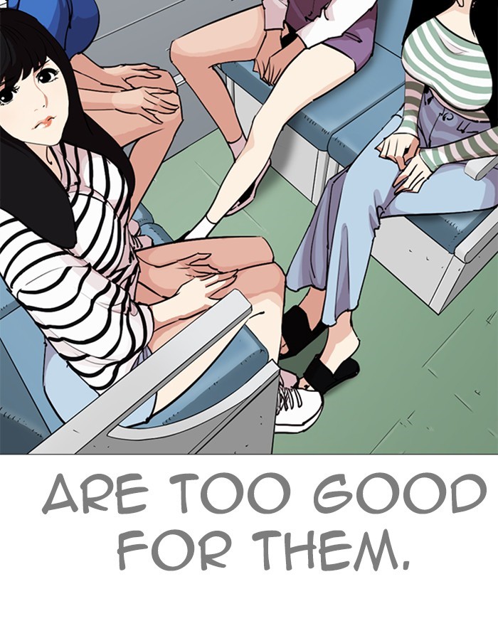Lookism - Manhwa chapter 255 - page 93
