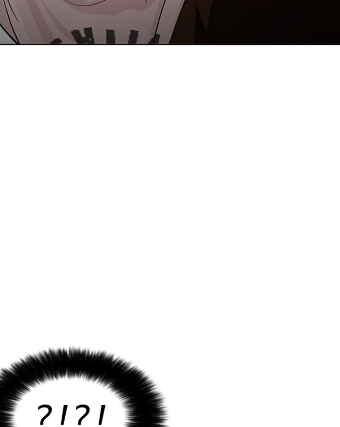 Lookism - Manhwa chapter 255 - page 98