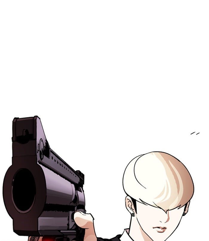 Lookism - Manhwa chapter 254 - page 1
