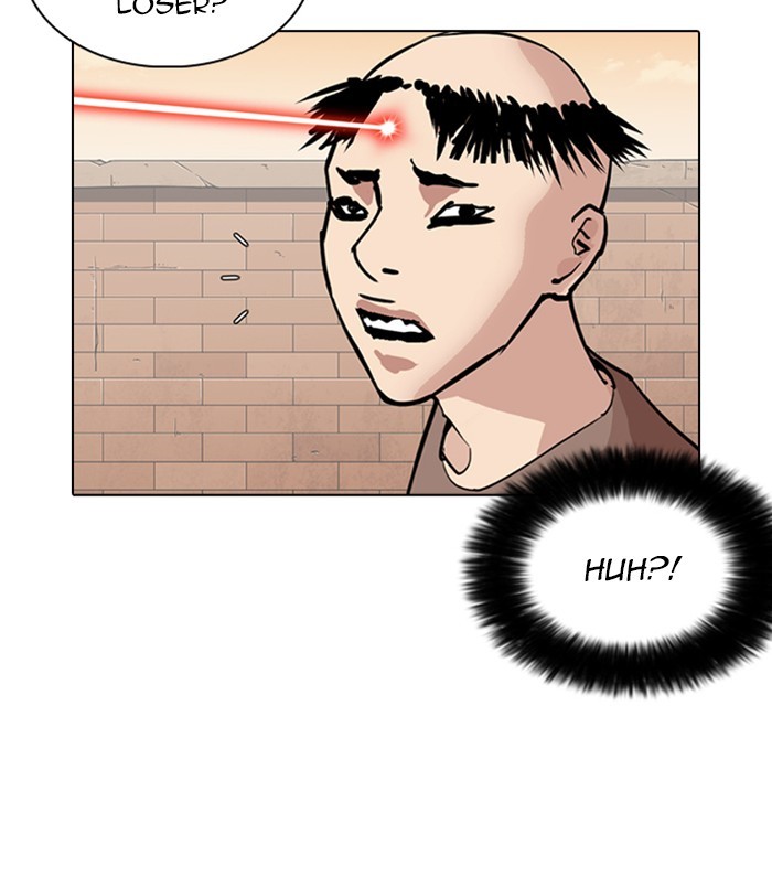 Lookism - Manhwa chapter 254 - page 10