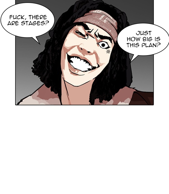 Lookism - Manhwa chapter 254 - page 102