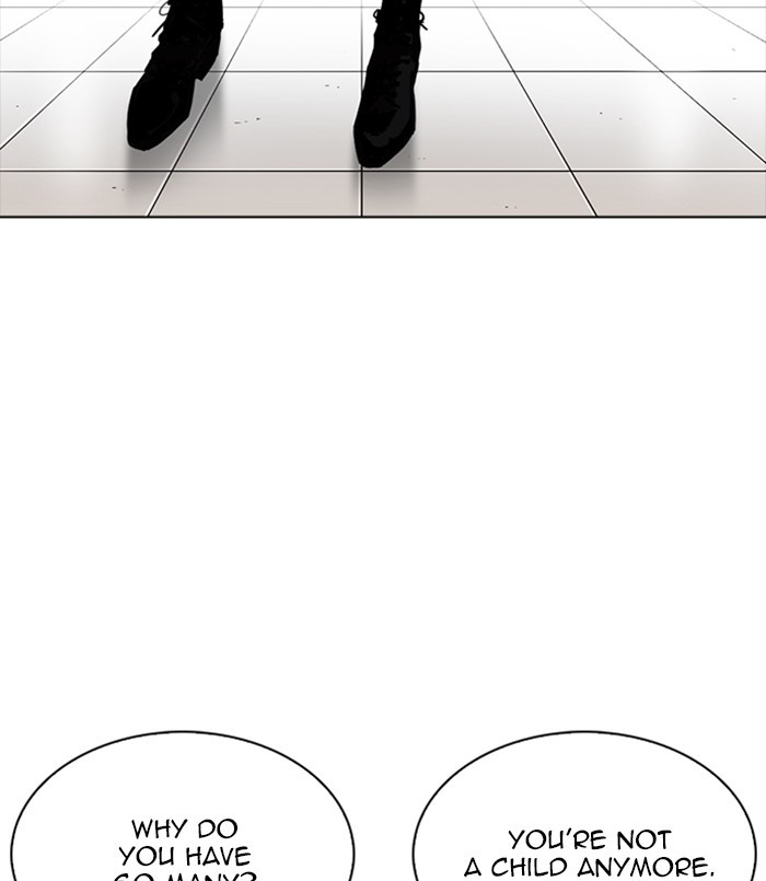 Lookism - Manhwa chapter 254 - page 109