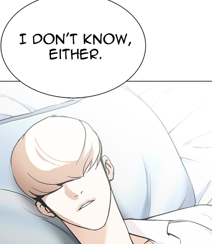 Lookism - Manhwa chapter 254 - page 115