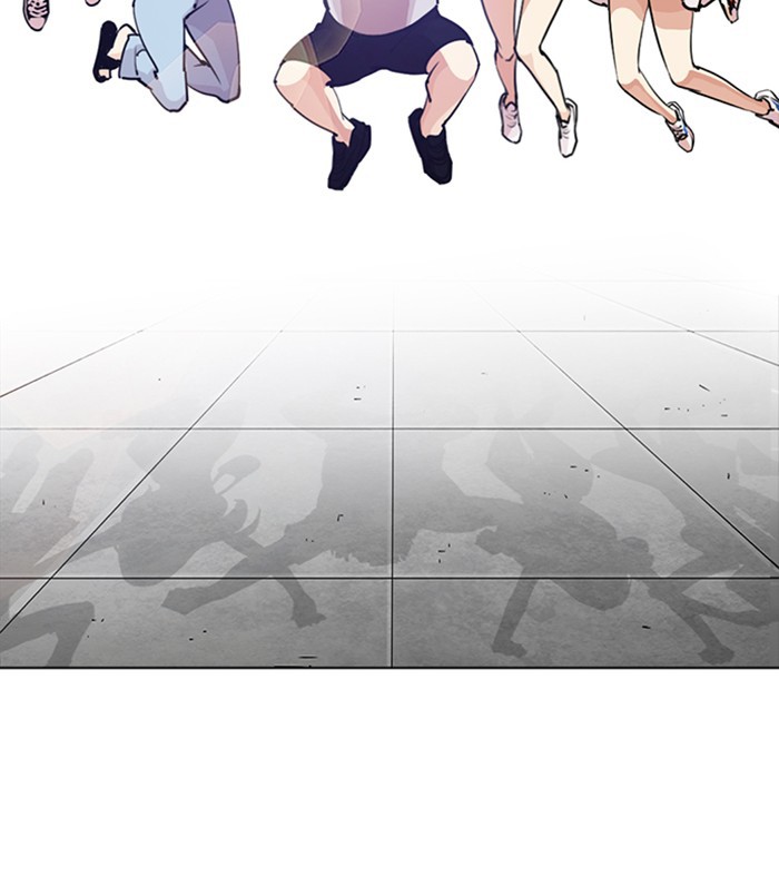 Lookism - Manhwa chapter 254 - page 121