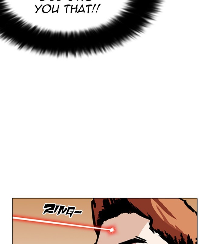 Lookism - Manhwa chapter 254 - page 13