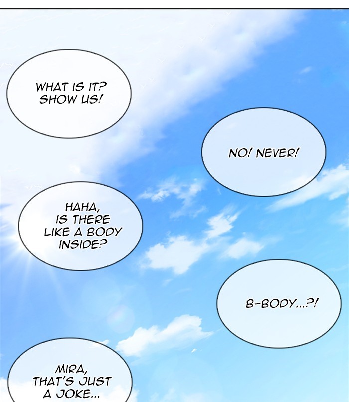 Lookism - Manhwa chapter 254 - page 143