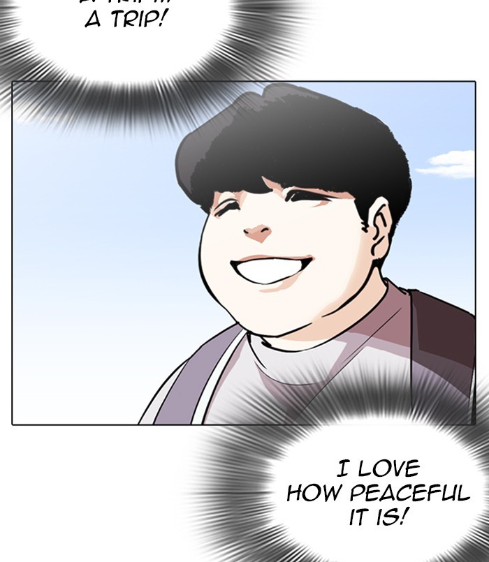 Lookism - Manhwa chapter 254 - page 146