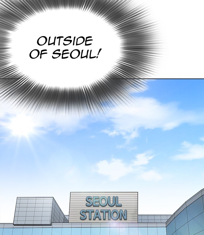 Lookism - Manhwa chapter 254 - page 148