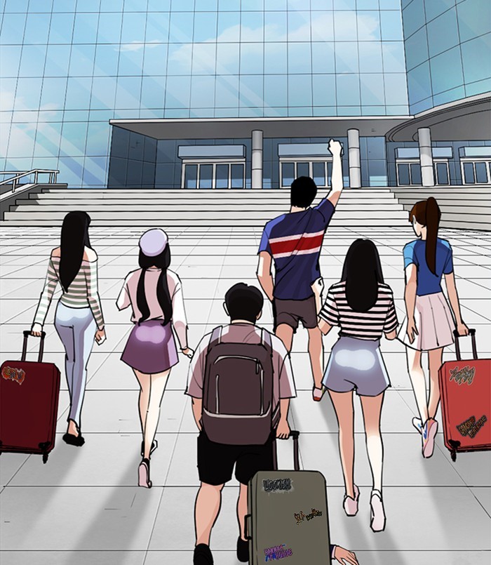 Lookism - Manhwa chapter 254 - page 149
