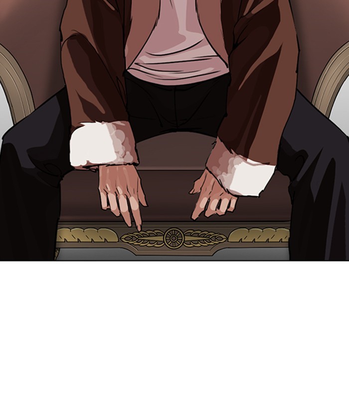 Lookism - Manhwa chapter 254 - page 154