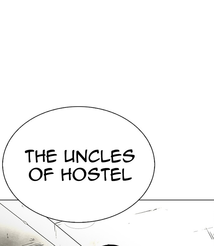 Lookism - Manhwa chapter 254 - page 155