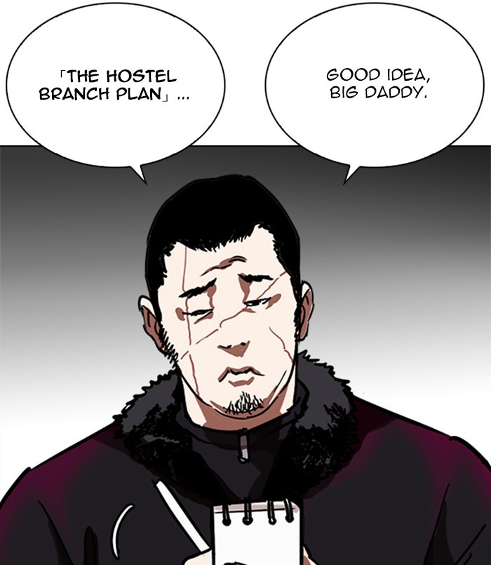 Lookism - Manhwa chapter 254 - page 158