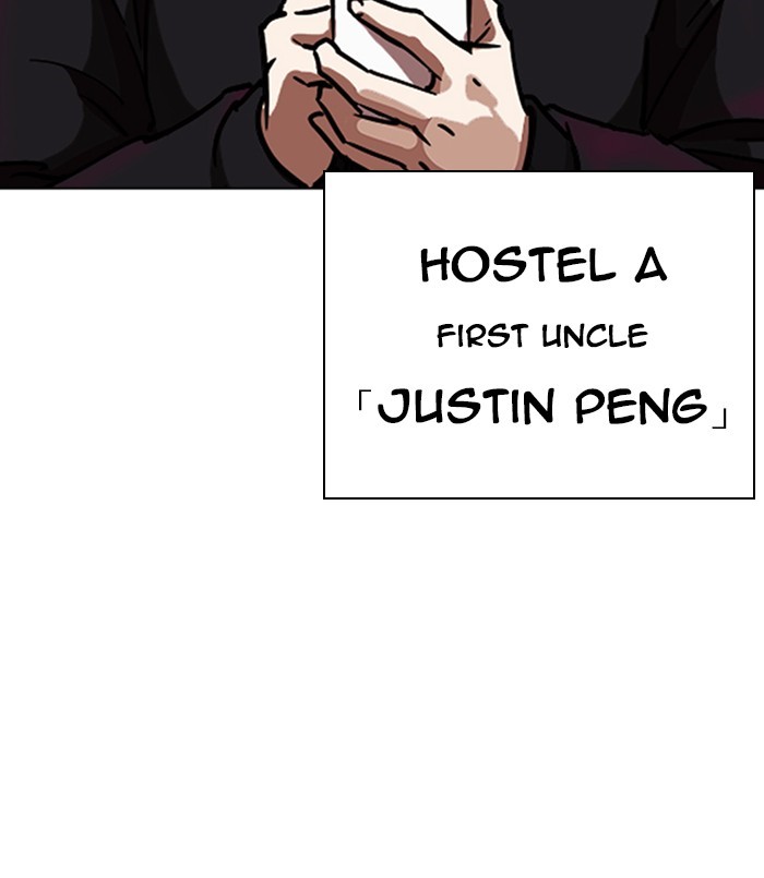 Lookism - Manhwa chapter 254 - page 159