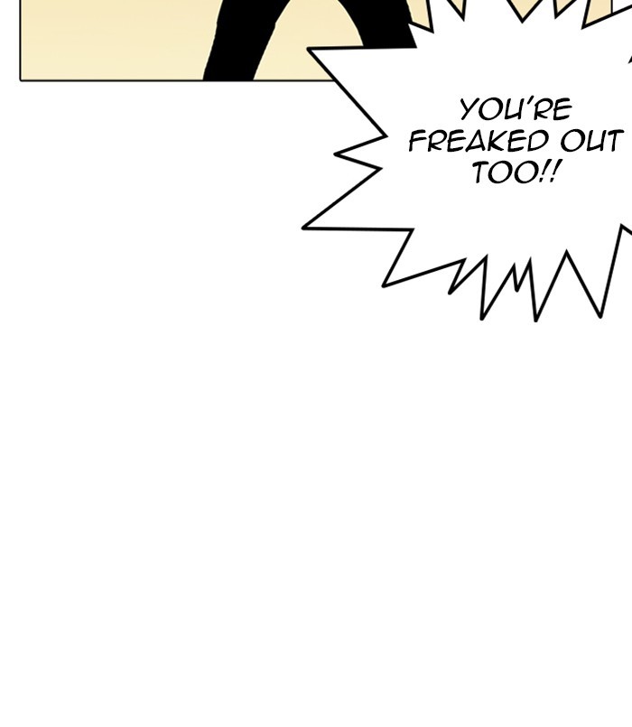 Lookism - Manhwa chapter 254 - page 16
