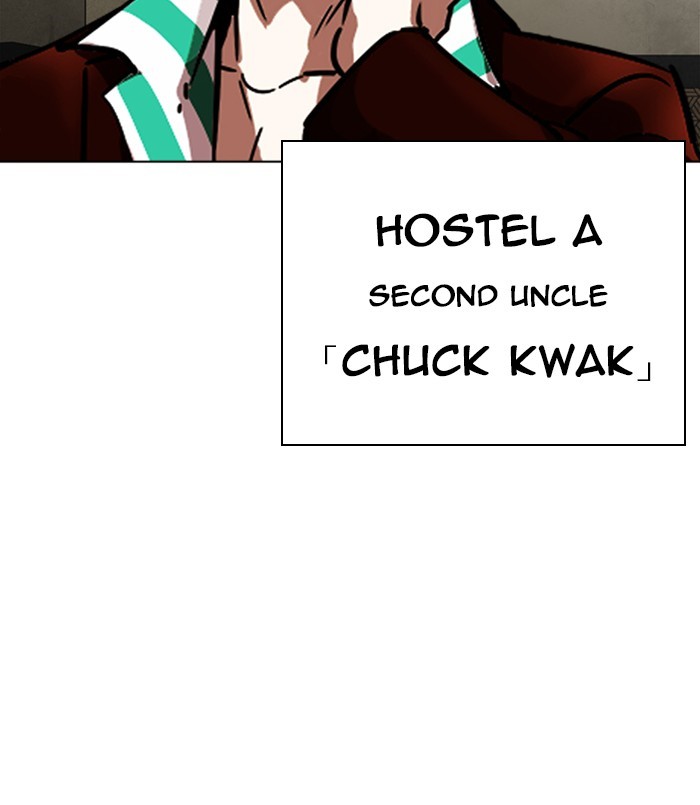 Lookism - Manhwa chapter 254 - page 161