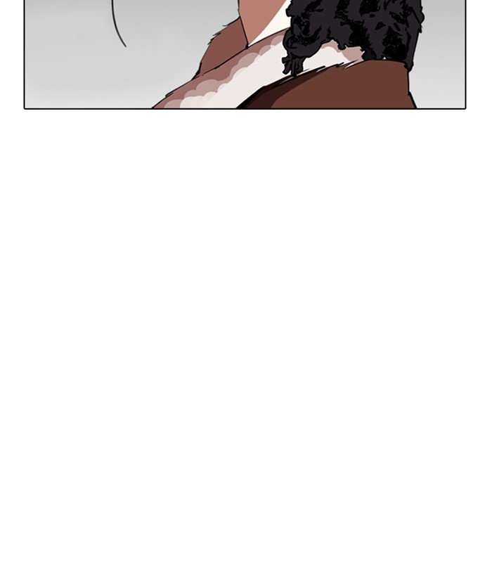 Lookism - Manhwa chapter 254 - page 165