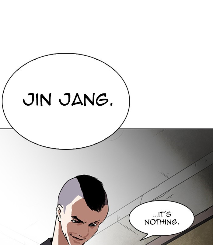 Lookism - Manhwa chapter 254 - page 166
