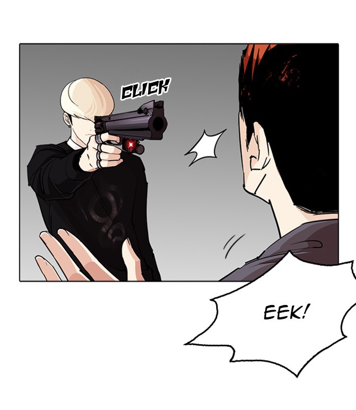 Lookism - Manhwa chapter 254 - page 17
