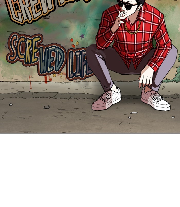 Lookism - Manhwa chapter 254 - page 176