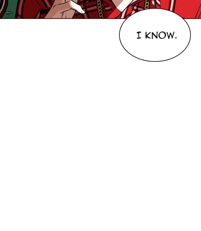 Lookism - Manhwa chapter 254 - page 178