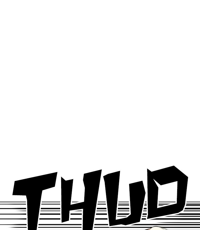 Lookism - Manhwa chapter 254 - page 18