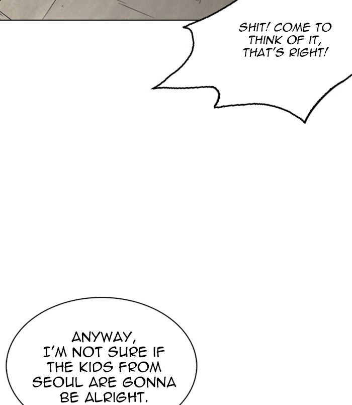 Lookism - Manhwa chapter 254 - page 181