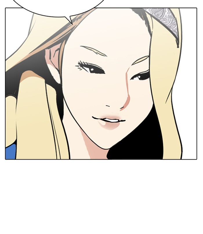 Lookism - Manhwa chapter 254 - page 182