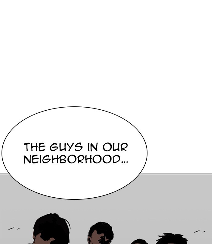 Lookism - Manhwa chapter 254 - page 183